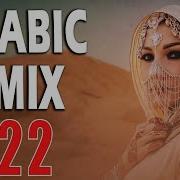 Arabic Music 2022