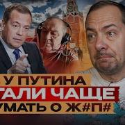 Срочно Трамп Вернулся В Семью