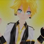 Mmd Meme Shelter Kagamine Len V4X