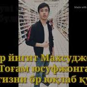 Онангизни Бир Йуклаб Куйинг