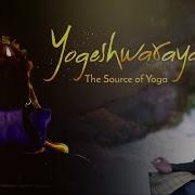 Yogeshwaraya