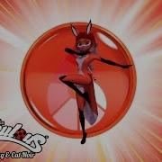Miraculous Rena Rouge Transformation