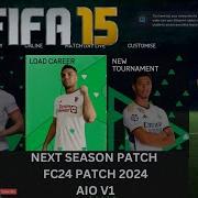 Fifa 15 Pc Patch Next Season To 2020