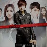 City Hunter Instrumental City Hunter Ost