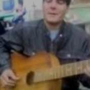 Gitara Aydymy Soldat Men