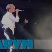Анжелика Варум Зимняя Вишня Легендарная Дискотека 80 90 В Краснодаре