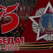 Катюша На Якутском Языке