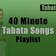 Tabata Dance Music