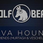 Silva Hound Cool Friends