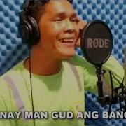 Pusong Bato Bisaya Version Enrico Vidal