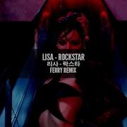 Lisa Rockstar Ferry Remix