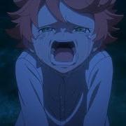 The Promised Neverland Emma S Scream