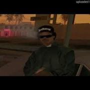 Gta San Andreas Type Beat