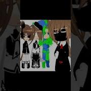 Совершенно Верно Это Они Веноваты Меме Гача Клуб