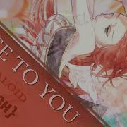 暗黒 Niki Close To You English Cover