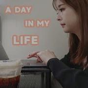 A Day In My Life 生活中的一天 上班族的一天是什么样的呢