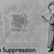 Lobotomy Corporation Hokma Suppression