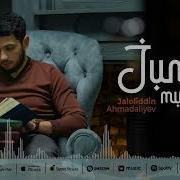 Juma Muborak Mp3