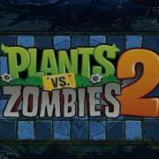 Plants Vs Zombies 2 Dark Ages Vs Lost City Ultimate Battle Mashup