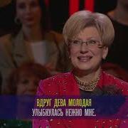 20 Метров Крепдешина Пудра Крем Одеколон