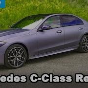 C Class 2021