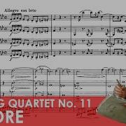 Suske Quartett String Quartet No 11 In F Minor Op 95 Quartetto