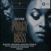 Porgy And Bess Act Iii Summertime