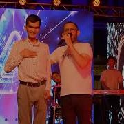 Сени Бугун Курмасам Булмас Жонли Ижро
