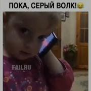 Юмор Из Инстаграма Смешные Дети Kids Video Смех До Слез 26