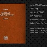 Mihai Popoviciu Paper Box