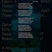 Ты Проснулся Это Раз