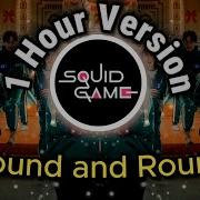 Squid Game 1 Hour