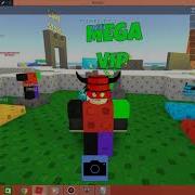 Roblox Skywars Hack Script Fly Free Mega Vip Noclip