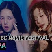 Aespa Mbc Music Festival Trick Or Trick Drama