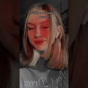 Не Всё Так Плохо А Если Плохо