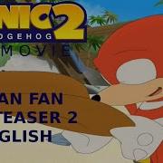 Sonic Ova Eng Рус Озвучка Part 2