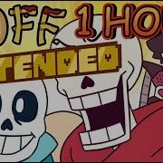 Hot Dog French Fries Undertale 1 Hour