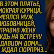 А Я Могу И Я Хочу Ловить Еще Минуты Счастья