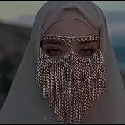 Очень Красивая Арабская Песня Beautiful Arabic Song