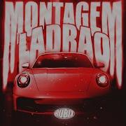 Montagem Ladrao Slowed