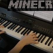 Minecraft Alpha Credits Theme Piano