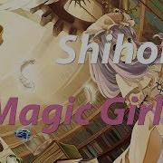 Magic Girl