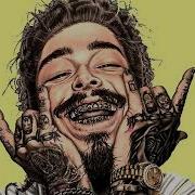 Post Malone Hit This Hard Slowed Remix