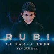 Rubu Im Hamar Ches