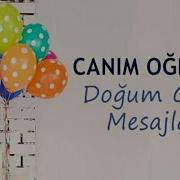 Oglum Doglan Guni