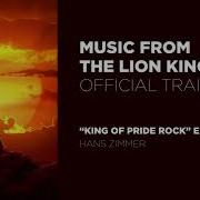 The Lion King 2019 Trailer Music