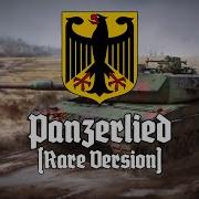 Panzerlied Rare Version