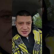 Если В Сердце И Мрачно И Голо