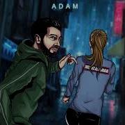 Adam Нелегальная Нереальная Bass Boosting