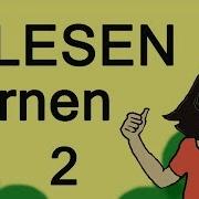 Deutsch Lesen Lernen Für Kinder Teil 02